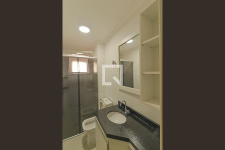 Banheiro de casa à venda com 2 quartos, 54m² em Distrito Industrial, Jundiaí