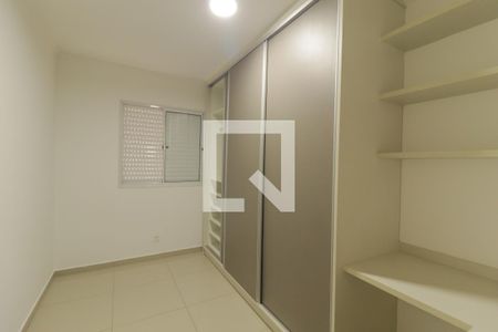 Quarto 2 de casa à venda com 2 quartos, 54m² em Distrito Industrial, Jundiaí