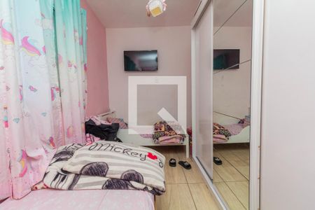 Casa 1 - Quarto 1 de casa à venda com 5 quartos, 235m² em Vila Ré, São Paulo