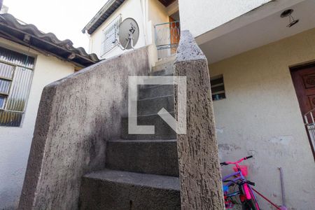 Quintal de casa à venda com 5 quartos, 235m² em Vila Ré, São Paulo