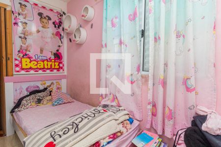 Casa 1 - Quarto 1 de casa à venda com 5 quartos, 235m² em Vila Ré, São Paulo