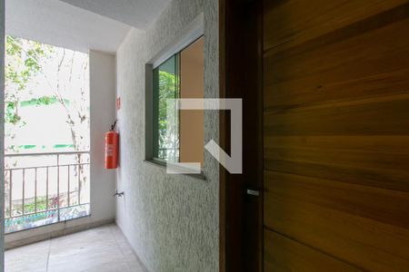 Entrada de apartamento à venda com 2 quartos, 37m² em Jardim Pedro José Nunes, São Paulo