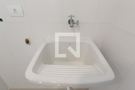 Área de Serviço de apartamento à venda com 2 quartos, 37m² em Jardim Pedro José Nunes, São Paulo