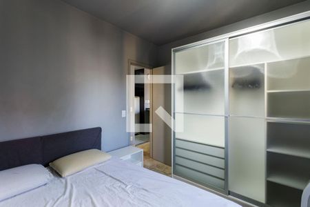 Quarto de apartamento para alugar com 1 quarto, 45m² em Vila Olímpia, São Paulo