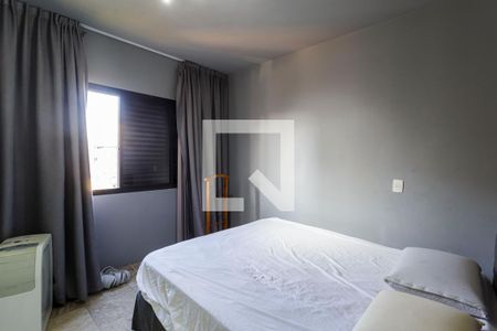 Quarto de apartamento para alugar com 1 quarto, 45m² em Vila Olímpia, São Paulo