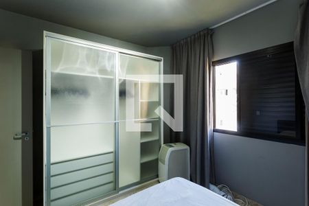 Quarto de apartamento para alugar com 1 quarto, 45m² em Vila Olímpia, São Paulo