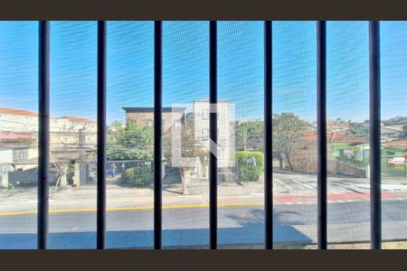 Vista da Suíte 1 de casa para alugar com 3 quartos, 250m² em Alto da Lapa, São Paulo