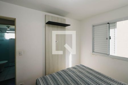 Quarto 1 de apartamento à venda com 2 quartos, 42m² em Jardim Celeste, São Paulo
