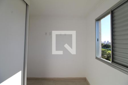 Quarto 1 de apartamento para alugar com 2 quartos, 65m² em Jardim Augusta, São José dos Campos
