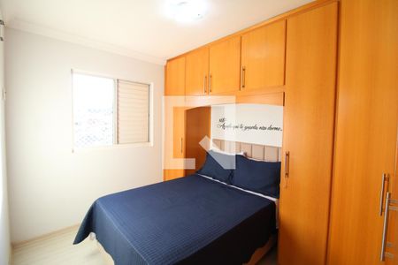 Quarto 1 de apartamento à venda com 2 quartos, 54m² em Vila Pita, São Paulo