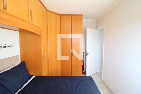 Quarto 1 de apartamento à venda com 2 quartos, 54m² em Vila Pita, São Paulo