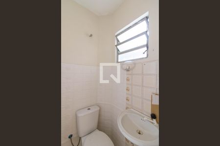 Banheiro de Serviço  de apartamento à venda com 2 quartos, 87m² em Jardim Bom Clima, Guarulhos
