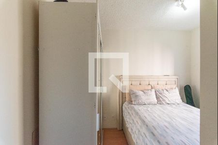 Quarto 1 de apartamento para alugar com 2 quartos, 45m² em Jardim Ipaussurama, Campinas