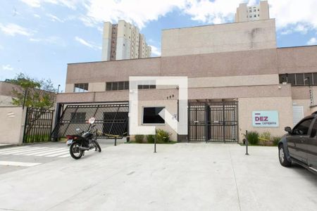 Fachada de apartamento à venda com 2 quartos, 41m² em Jardim Nossa Senhora do Carmo, São Paulo