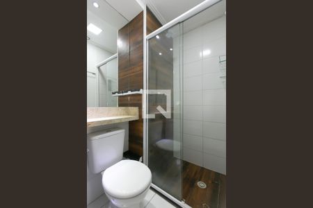 Banheiro de apartamento à venda com 2 quartos, 41m² em Jardim Nossa Senhora do Carmo, São Paulo
