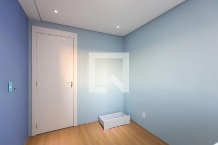 Quarto 1 de apartamento à venda com 2 quartos, 41m² em Jardim Nossa Senhora do Carmo, São Paulo