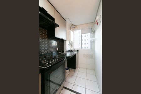 Área de Serviço de apartamento à venda com 2 quartos, 41m² em Jardim Nossa Senhora do Carmo, São Paulo