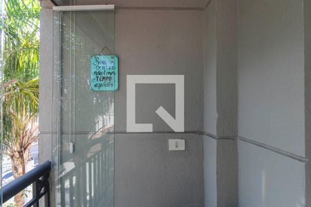 Varanda da Sala de apartamento para alugar com 2 quartos, 52m² em Vila Bela, São Paulo