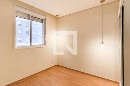 Quarto 1 de apartamento à venda com 2 quartos, 42m² em Santo Amaro, São Paulo