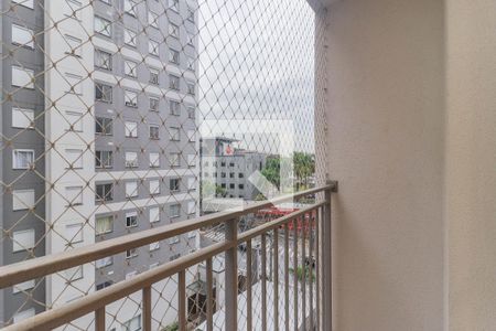 Varanda da Sala de apartamento à venda com 2 quartos, 42m² em Santo Amaro, São Paulo