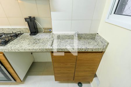 Área de Serviço de apartamento à venda com 2 quartos, 42m² em Santo Amaro, São Paulo