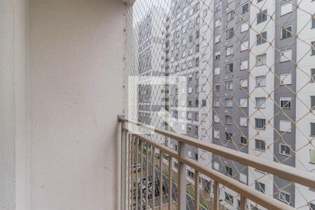 Varanda da Sala de apartamento à venda com 2 quartos, 42m² em Santo Amaro, São Paulo