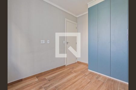 Quarto 1 de apartamento para alugar com 2 quartos, 40m² em Vila Pirituba, São Paulo
