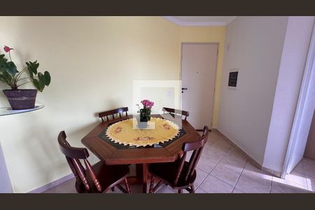 Sala de Jantar de apartamento à venda com 2 quartos, 45m² em Vila Georgina, Campinas
