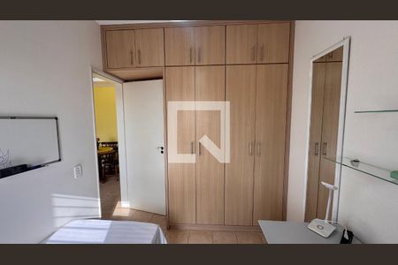 Quarto 1 de apartamento à venda com 2 quartos, 45m² em Vila Georgina, Campinas