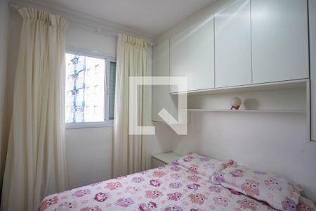 Quarto 1 de apartamento à venda com 2 quartos, 39m² em Centro, Diadema