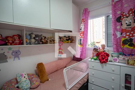 Quarto 2  de apartamento à venda com 2 quartos, 39m² em Centro, Diadema