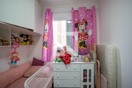 Quarto 2 de apartamento à venda com 2 quartos, 39m² em Centro, Diadema