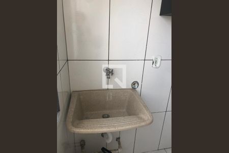 Área de Serviço de apartamento para alugar com 2 quartos, 45m² em Jardim Isis, Cotia