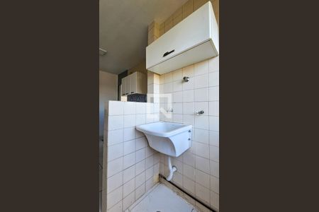 Área de Serviço de apartamento à venda com 2 quartos, 60m² em Cidade Ademar, São Paulo