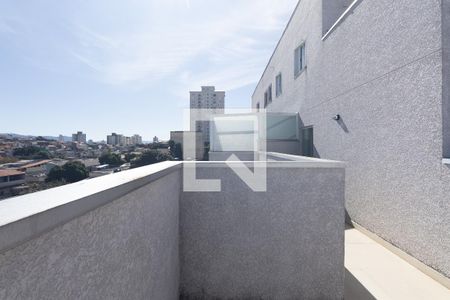 Quintal de apartamento para alugar com 1 quarto, 40m² em Vila Isolina Mazzei, São Paulo