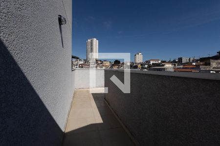Quintal de apartamento para alugar com 1 quarto, 40m² em Vila Isolina Mazzei, São Paulo