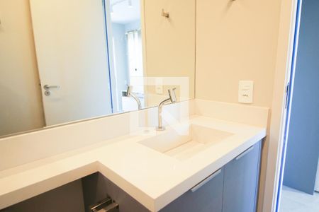 Banheiro de apartamento para alugar com 2 quartos, 40m² em Moema, São Paulo