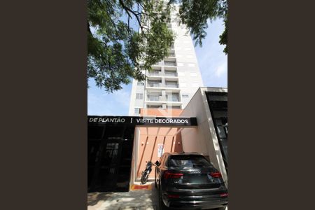 Fachada de apartamento para alugar com 2 quartos, 40m² em Moema, São Paulo
