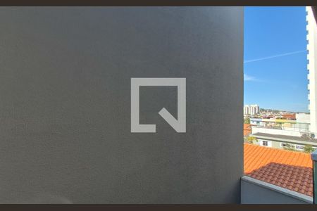 Vista Quarto de apartamento à venda com 2 quartos, 92m² em Vila Pires, Santo André