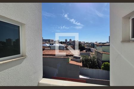 Vista de apartamento à venda com 2 quartos, 80m² em Vila Pires, Santo André