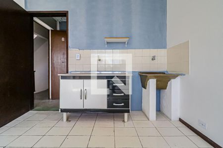 Sala/Cozinha de apartamento para alugar com 1 quarto, 40m² em Butantã, São Paulo