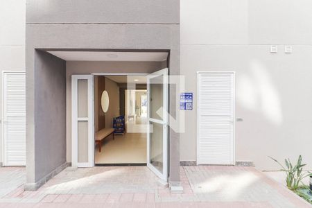 Fachada do bloco de apartamento para alugar com 2 quartos, 37m² em Jaguaré, São Paulo