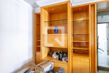 Sala 1 de casa à venda com 4 quartos, 1000m² em São Luiz, Belo Horizonte