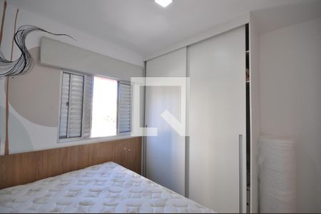 Quarto de apartamento para alugar com 1 quarto, 42m² em Vila Leonor, São Paulo