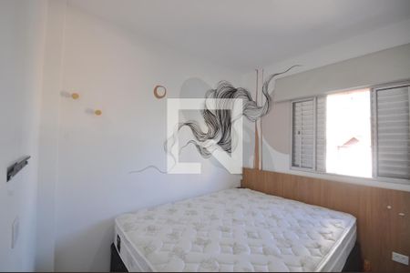Quarto de apartamento para alugar com 1 quarto, 42m² em Vila Leonor, São Paulo