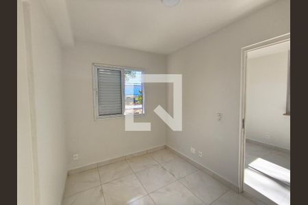 Quarto de apartamento para alugar com 1 quarto, 34m² em Cambuci, São Paulo