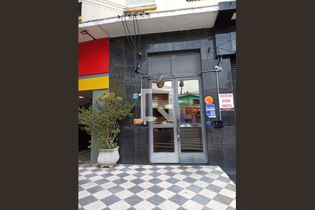 Fachada do Prédio de apartamento à venda com 2 quartos, 69m² em Vila Bonilha, São Paulo