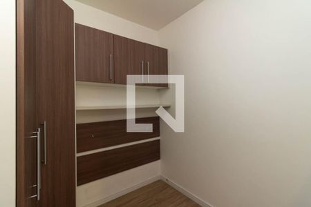Quarto 1 de apartamento para alugar com 2 quartos, 57m² em Santa Ifigênia, São Paulo