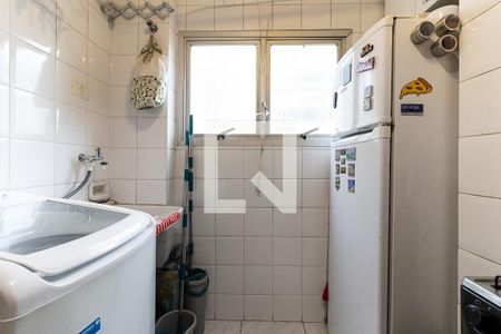 Área de Serviço de apartamento à venda com 2 quartos, 55m² em Jardim Bonifacio, São Paulo