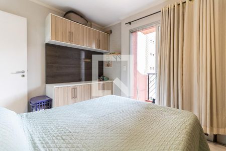 Quarto 1 de apartamento à venda com 2 quartos, 55m² em Jardim Bonifacio, São Paulo